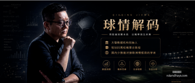 津门虎对决,新鹏城,外援迎战,开云体育赞助,体育赞助,开云体育,体育赛事,赞助商,体育发展,开云集团,体育投资,赞助活动,体育合作