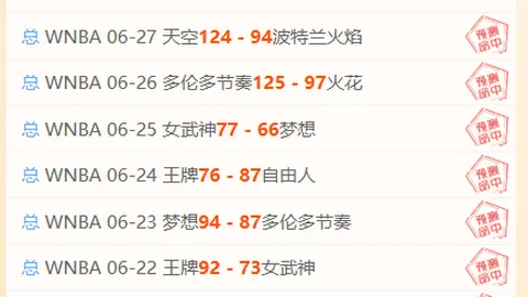 开云体育赞助 091119