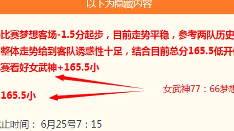 开云体育赞助 092728 2